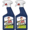 홈스타 맥스 프레쉬 주방용 세정제, 900ml, 2개