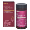 GNC 스킨&헤어 콜라겐 퍼펙션, 84정, 1개