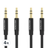 벤션 골드블랙 3.5mm AUX 케이블 1m 직조재킷 2p, 혼합 색상, 4개