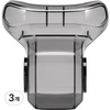 DJI Air 3 Gimbal Protector, 혼합색상, 3개