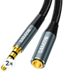 삼지 TRRS 4극 AUX 오디오 연장 케이블 3.5mm, 2개, 1.5m
