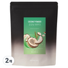 네이쳐티 코코넛 파우더, 800g, 2개, 1개입