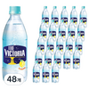 웅진빅토리아 더빅토리아 레몬 탄산음료, 500ml, 48개