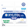 롯데자일리톨 랩 워터링 리필, 115g, 2개