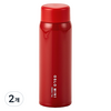 오슬로 미니 텀블러, 레드, 200ml, 2개