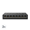티피링크 8포트 기가비트 데스크톱 스위치, LS1008G, 2개