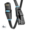 벤션 무산소 칼국수형 CAT6 기가비트 랜선, 혼합색상, 4개, 1.5m