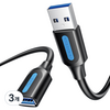 벤션 USB3.2 10Gbps USB AM to AF 초고속 연장케이블, 3개, 2m