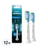 소닉케어 C3 프리미엄 케어 칫솔모 화이트, HX9042/14, 12개