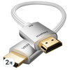 벤션 8K 아이언실버 HDMI V2.1 모니터 케이블, 2개, 2m