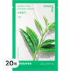 이니스프리 New 그린티 에너지 마스크 22ml, 1개입, 20개