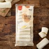삼립 탕종 땅콩 미니샌드, 200g, 1개입, 1개