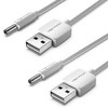 벤션 USB A-DC 3.5mm 충전케이블 CEX, 1.5m, 화이트, 2개
