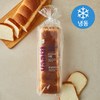삼립 YAAM 브리오슈 식빵 (냉동), 610g, 1개