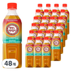 태양의마테차, 500ml, 48개