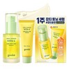 구달 청귤 비타C 잡티 케어 세럼 기획세트, 1개, 30ml
