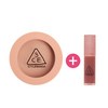 3CE 페이스 블러쉬 (증)미니 틴트 (랜덤), 1개, NUDE PEACH