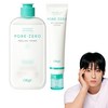 오브제 포어 제로 필링 토너 310ml + 오일 컨트롤 로션 70ml 기초 2종 세트, 1세트, 380ml