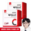 메가도스 C 고려은단 비타민C 100p, 200g, 2개