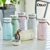 오슬로 밀크 텀블러, 퍼플, 350ml, 1세트