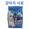 하림펫푸드밥이보약 강아지 기능성 사료, 다이어트(체중유지), 2kg, 1개