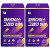 [정품] 파라다이스 그래인 버닝, 2개, 60정