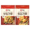 백설 부침가루 + 튀김가루, 1kg, 1세트