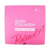 에버콜라겐 타임 레티놀A 30p, 90g, 4개
