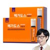 고려은단 메가도스 이뮨샷, 10회분, 2개