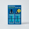 메디힐 마데카소사이드 더마 앰플 흔적 리페어, 50ml, 2개