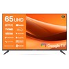 와이드뷰 4K UHD 블랙에디션 구글 스마트TV, 165cm(65인치), WGE65UT1, 스탠드형, 방문설치