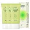 [NEW] 구달 맑은 어성초 진정 수분 선크림 50ml 26AD SPF50+/PA++++, 3개