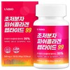저분자 피쉬 콜라겐 펩타이드 99, 1개, 120정