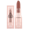 3CE 쓰리씨이 소프트 매트 립스틱 soft matte lipstick, 1개, WAY BACK