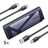 UGREEN 유그린 10Gbps M.2 NVMe SATA SSD 외장하드 케이스 USB 3.2 Gen2 인클로저 | 알루미늄 방열 |8TB 지원|써멀패드 포함|케이블 두개 동봉, 5개, CM767