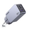 UGREEN 유그린 Nexode Pro 100W GaN c타입 접지형 고속충전기 KR 플러그 3포트 PPS PD3.0 고속 충전기 갤럭시 S26 울트라 S25 아이폰 17 호환, 5개, Grey