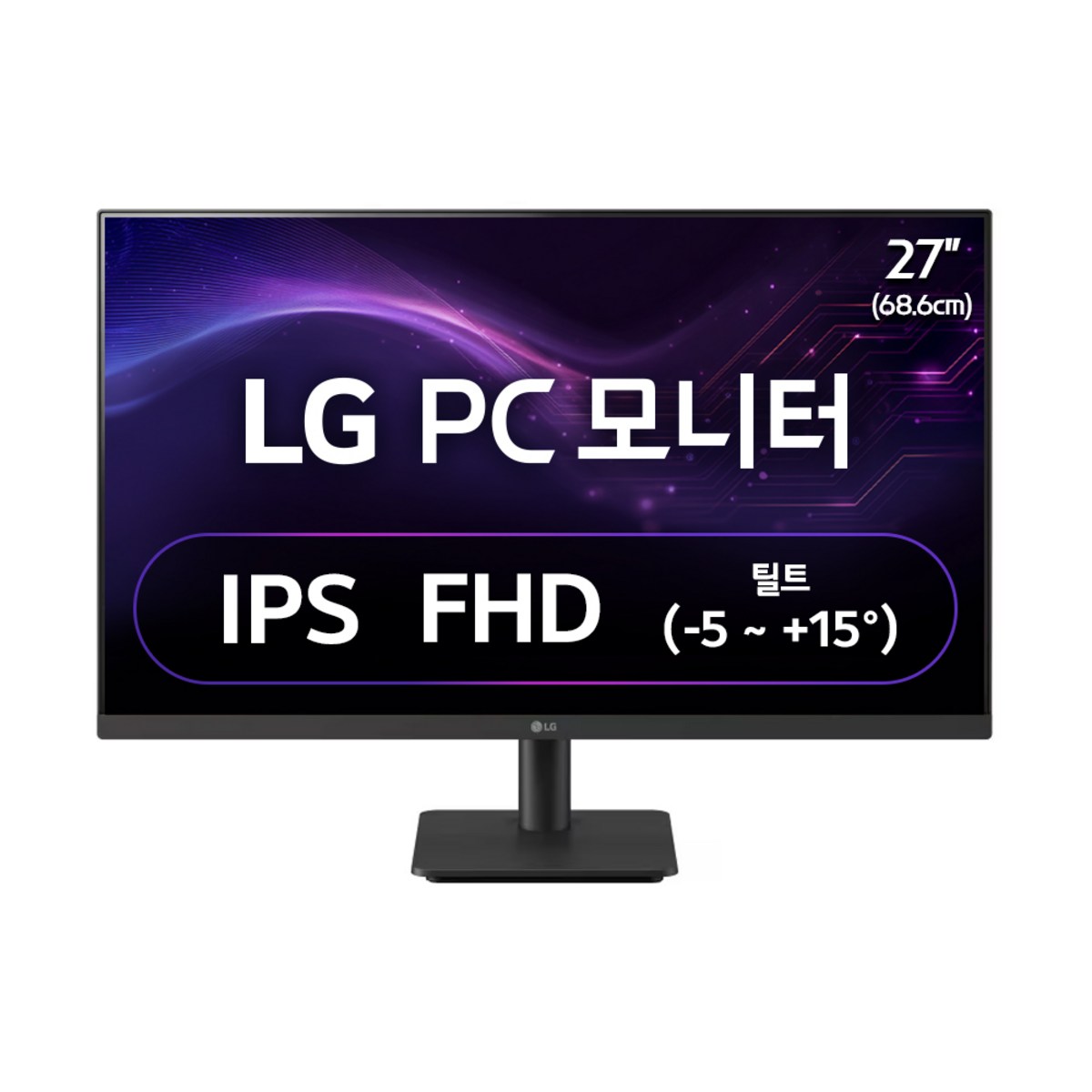 LG PC 모니터 대표 이미지