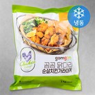 곰곰 닭다리 순살치킨가라아게