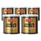 대천김 곱창캔김