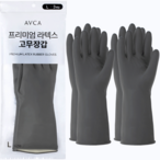 주방잡화