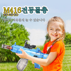 스포츠/야외완구