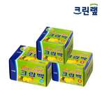 비닐/포장용품