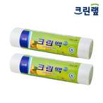 위생백/비닐봉투