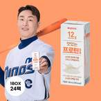 두유