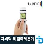 운동/건강측정용품