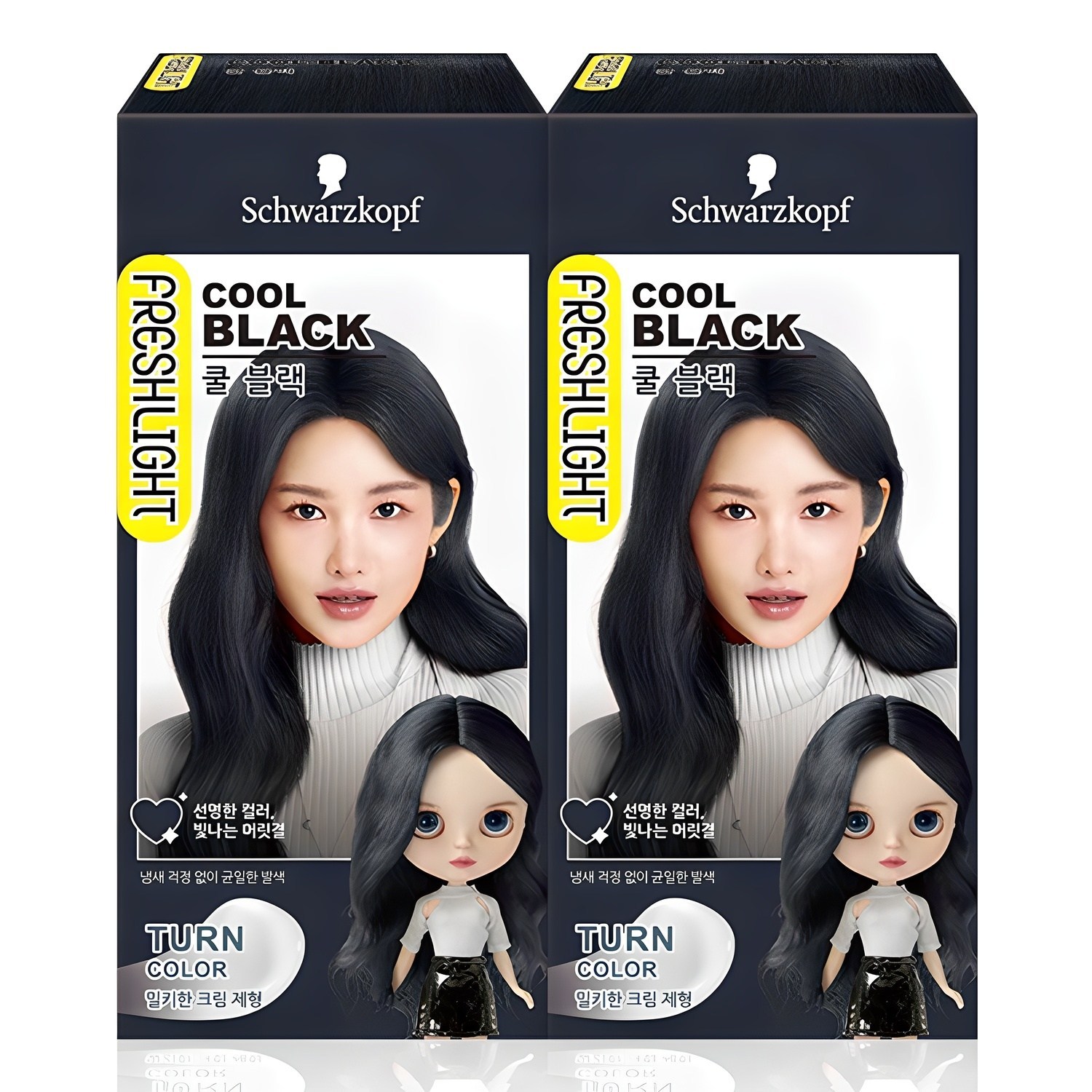 깊은 블랙, 반짝이는 머리: 프레쉬라이트 밀키타입 염색제로 완벽한 색감 변신