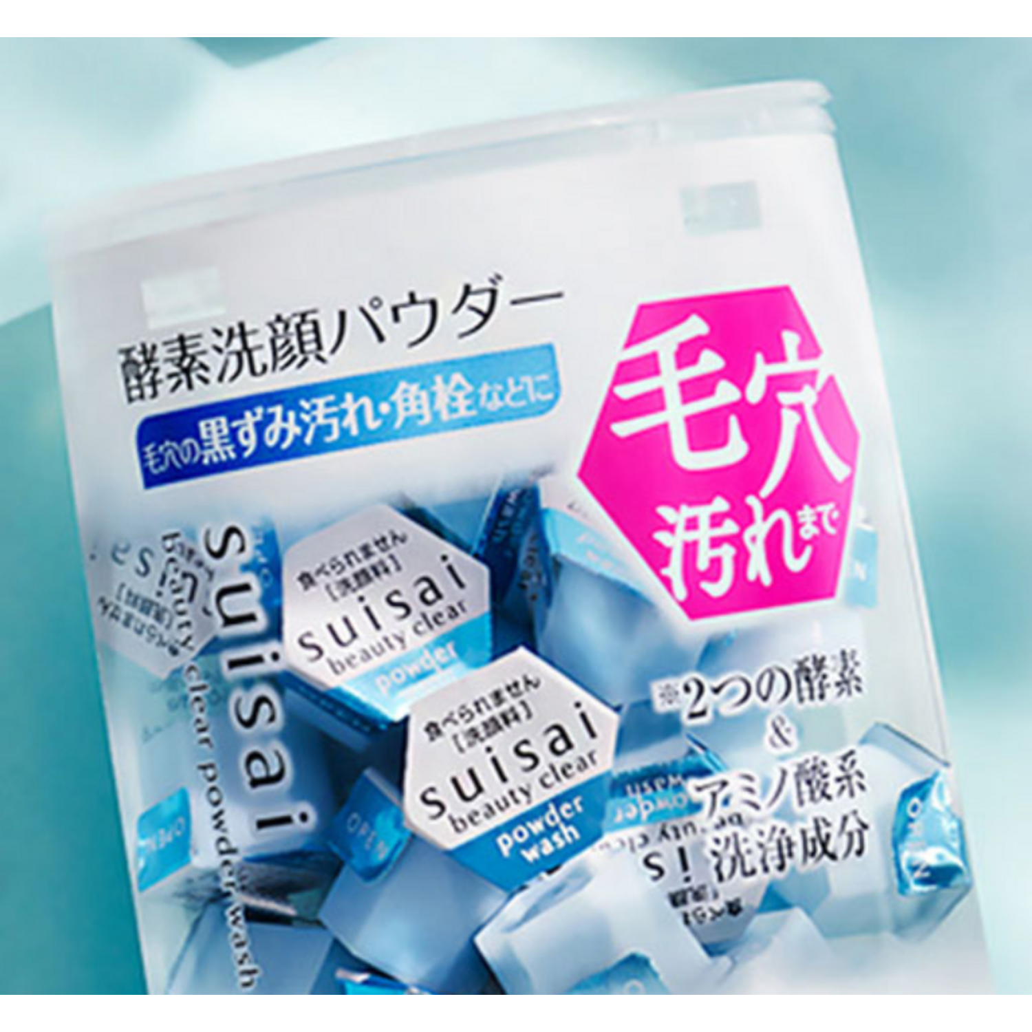 깨끗하고 가벼운 클렌징을 위한 선택