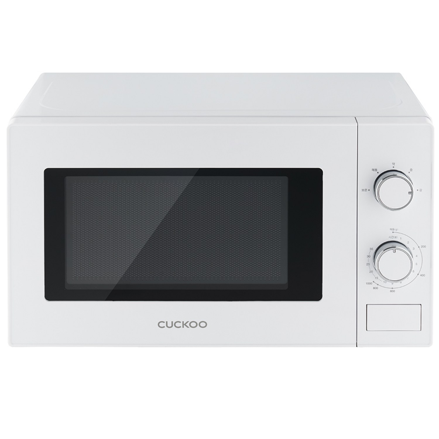 편리하고 효율적인 조리 솔루션