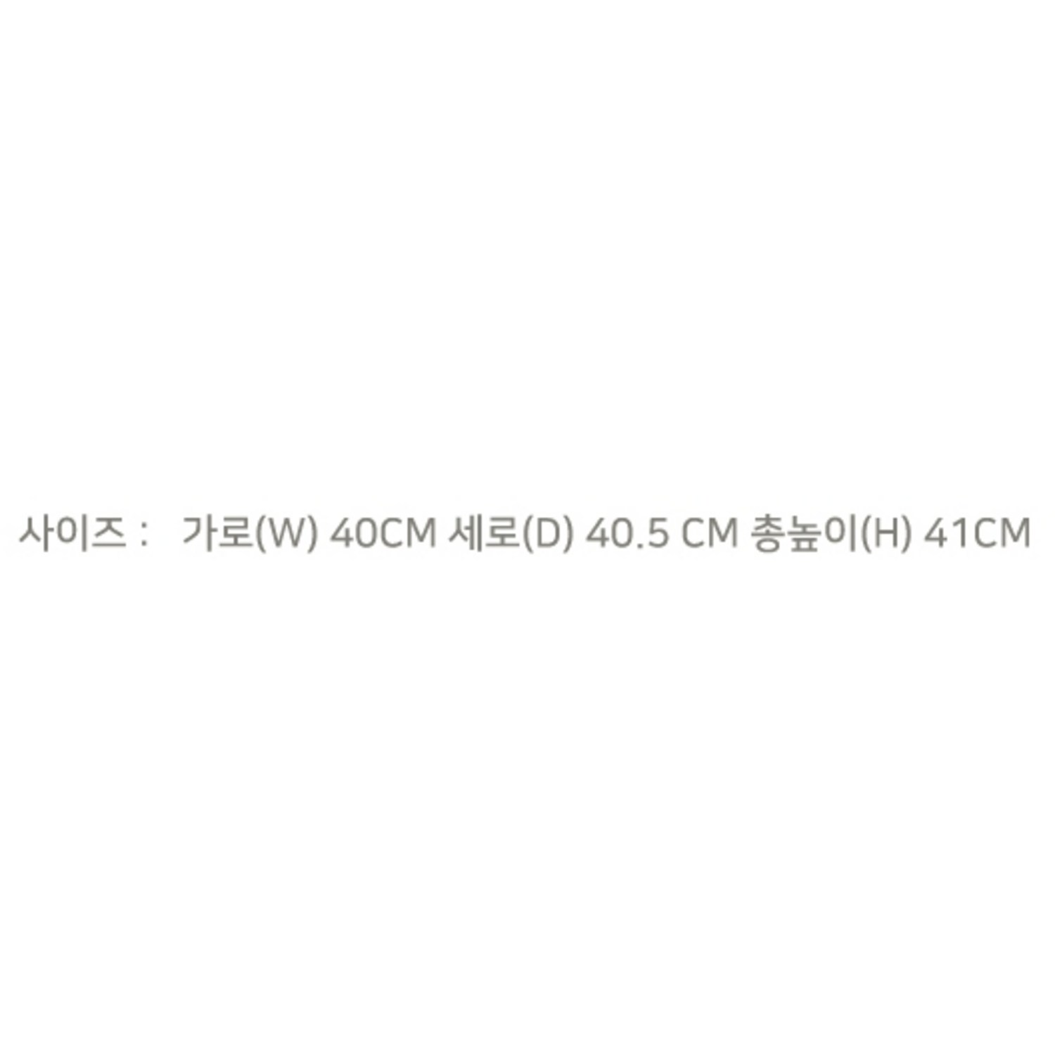 노아가구 400 미니 렌지대: 주방 공간을 최대한 활용하는 편리하고 실용적인 솔루션