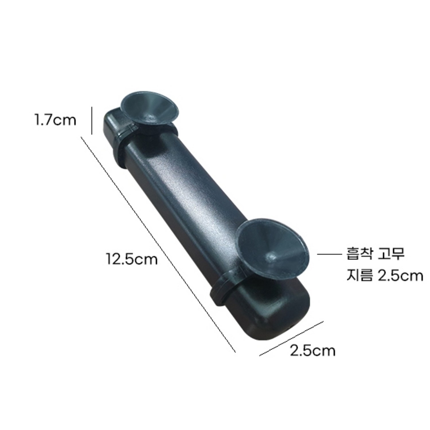 겨울철 소형 수족관 필수템, 아마존 PTC 미니 고정히터 AH-S20으로 안심하고 따뜻하게!